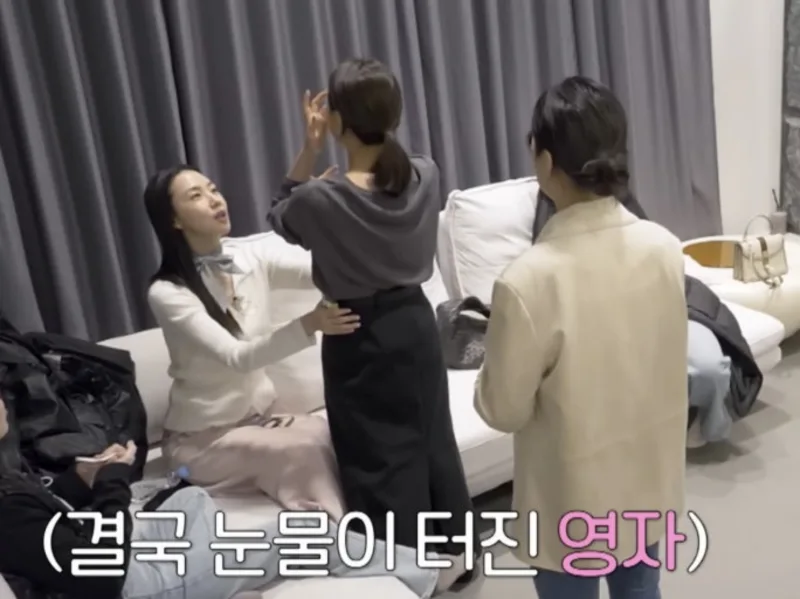 나는 솔로 32기 영자 영철 냉기류, 산책 서운함부터 대화 거절까지 총정리
