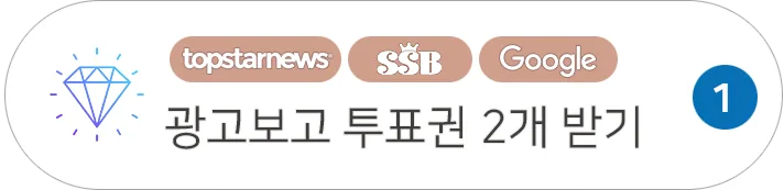 나솔사계 8기 영수 '이기적 선택' 논란 총정리 (7/16 도시락 데이트, 여자 2호·3호 삼각관계)