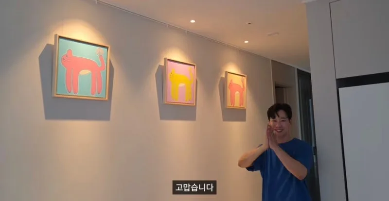 나는솔로 26기 경수 잠실 르엘 집들이 총정리 (아파트 시세·최종선택 결과·근황)
