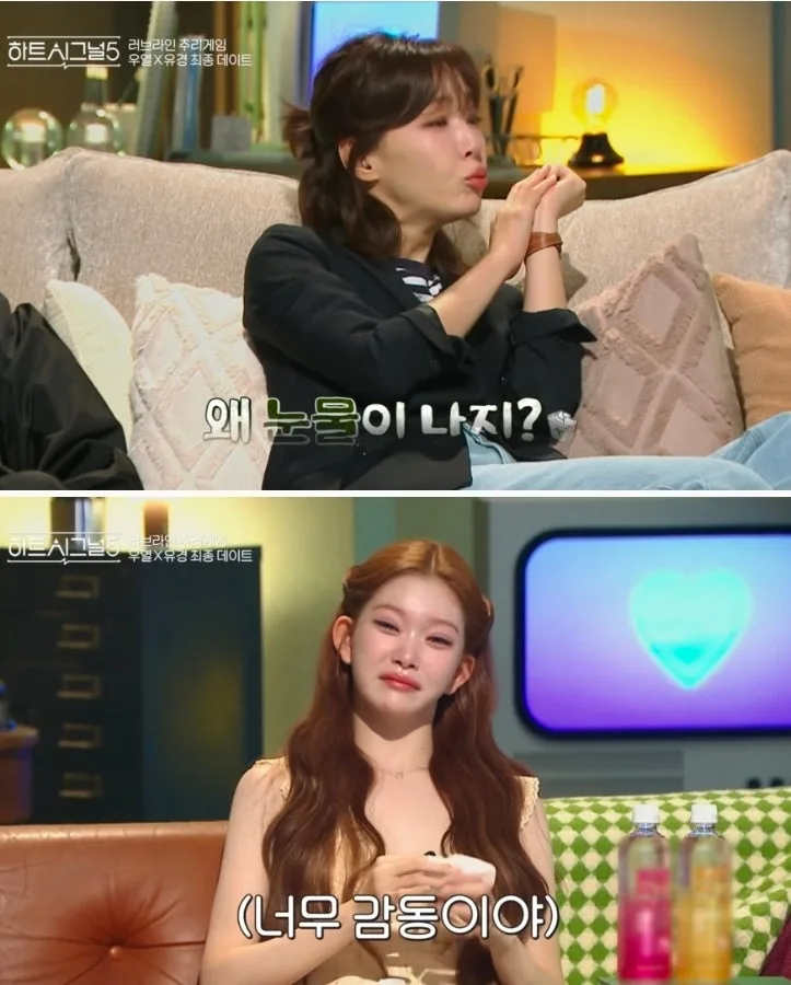 하트시그널5 최종회(7/21) 예고 총정리 – 박우열·강유경 최종 선택과 출연자 5인 육성 인용문