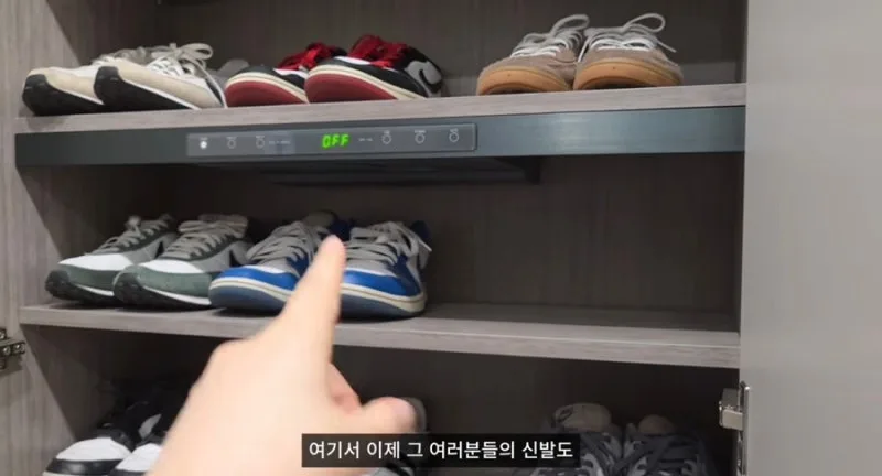 나는솔로 26기 경수 잠실 르엘 집들이 총정리 (아파트 시세·최종선택 결과·근황)