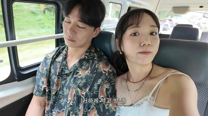 나는솔로 30기 옥순 영수 결혼 발표 총정리 (코타키나발루 프러포즈부터 신혼집 고민까지)