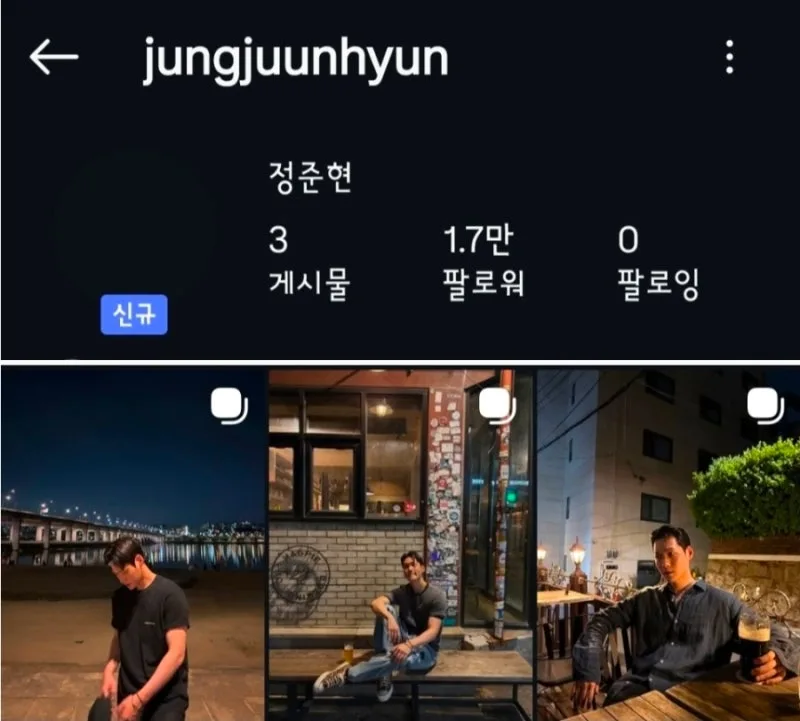 하트시그널5 최종회 총정리, 강유경 최종선택 박우열·정준현 경쟁 구도와 화제성 7주 연속 1위