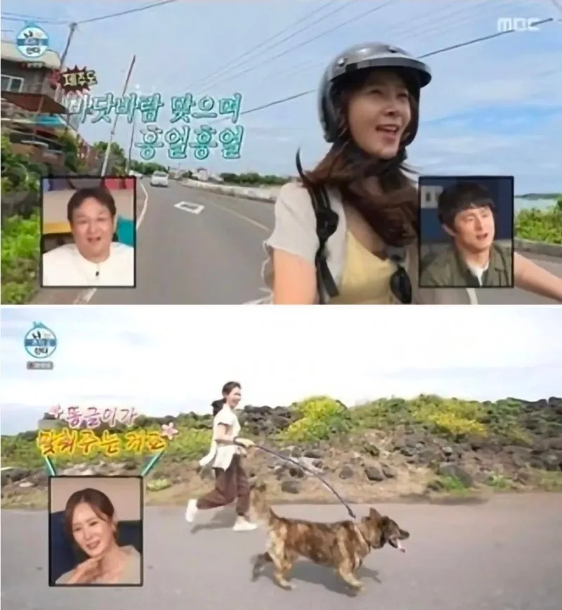 나 혼자 산다 유리 제주살이 총정리 – 연세 900만원·당근마켓 살림·3년차 근황