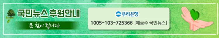 나솔사계 8기 영수 '이기적 선택' 논란 총정리 (7/16 도시락 데이트, 여자 2호·3호 삼각관계)