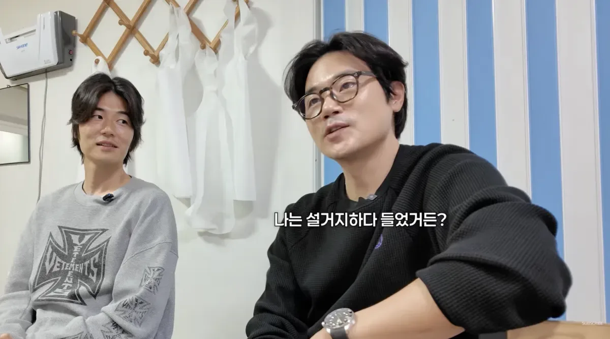 유퀴즈 김강우 기성용 동서지간 총정리, 결혼 반대 발언부터 한혜진 세 자매 가계도까지