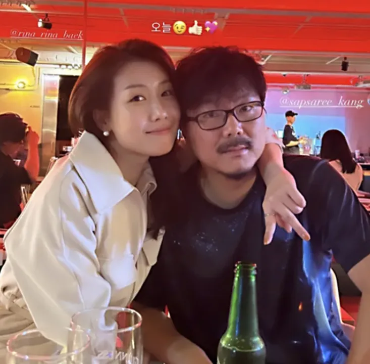 나는솔로 16기 영숙 상철 대법원 벌금 200만원 확정, 3년 소송 전 과정 총정리
