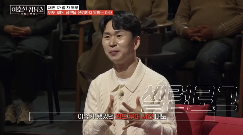 나는솔로 28기 영자, 영철 언팔로우까지…이혼설 타임라인 총정리