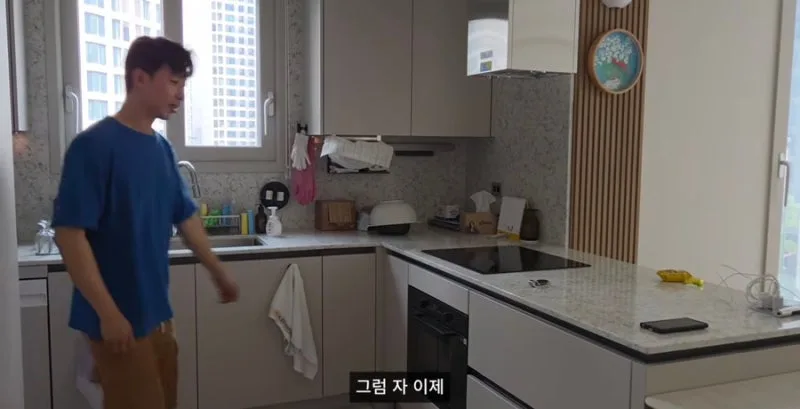 나는솔로 26기 경수 잠실 르엘 집들이 총정리 (아파트 시세·최종선택 결과·근황)