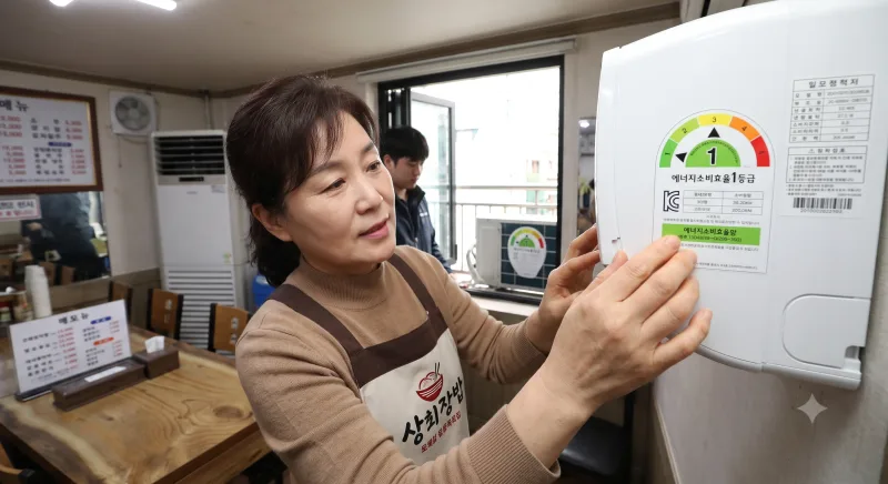 소상공인 에어컨 지원금 2026 총정리 - 구매가 40%, 최대 160만원 환급 조건과 신청 방법