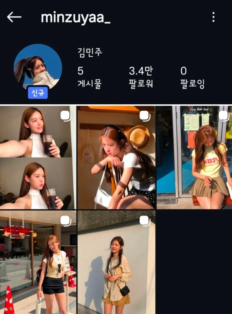 하트시그널5 최종회 총정리, 강유경 최종선택 박우열·정준현 경쟁 구도와 화제성 7주 연속 1위