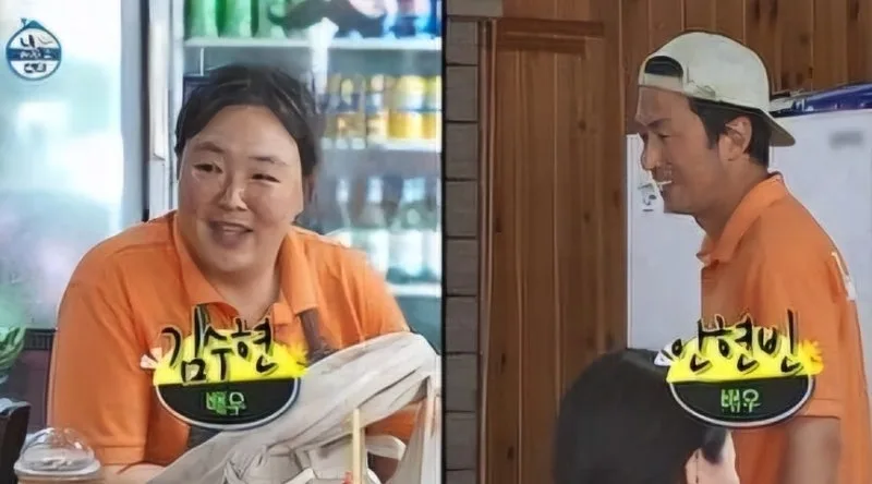 나 혼자 산다 유리 제주살이 총정리 – 연세 900만원·당근마켓 살림·3년차 근황