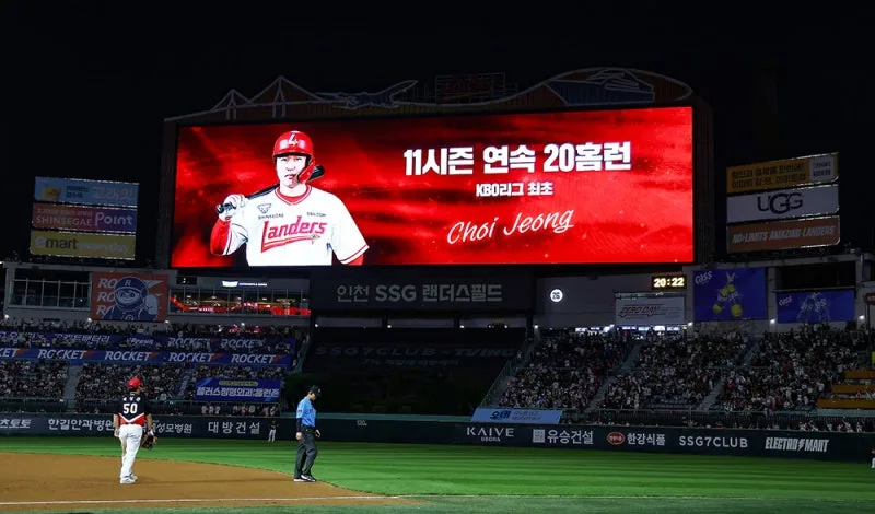 최정 골반 통증 1군 말소 총정리, 11시즌 연속 20홈런 다음날 벌어진 일