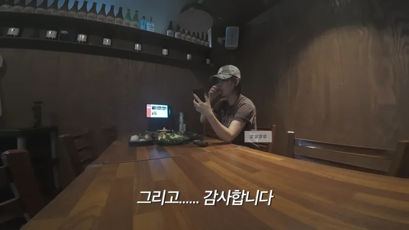 장윤정 모친 사기 논란 총정리, 혼술 눈물 근황부터 친모 소재불명까지