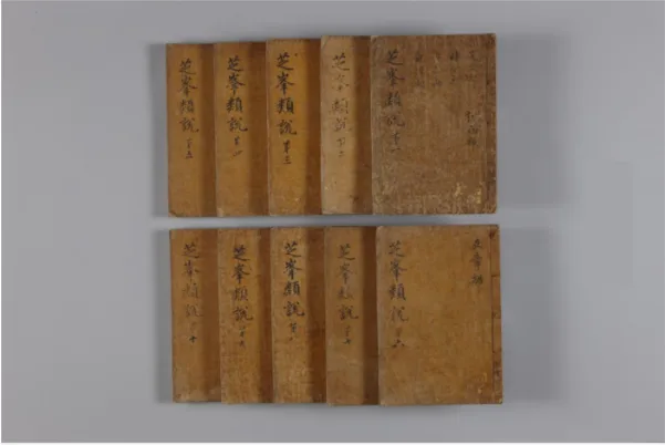 나솔사계 8기 영수, 여자 3호 손절 총정리 (7월 23일 예고·어장관리 논란까지)