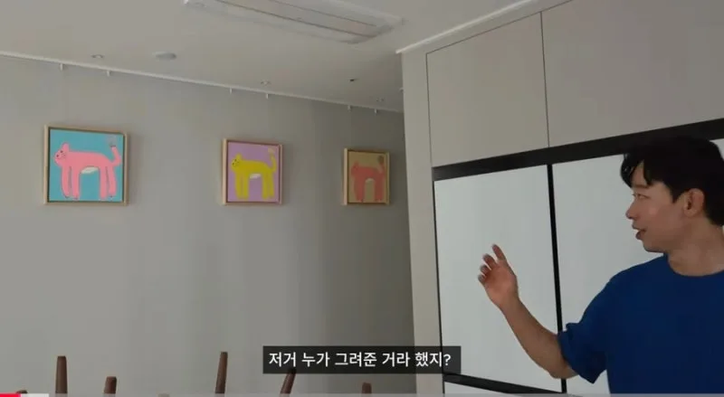 나는솔로 26기 경수 잠실 르엘 집들이 총정리 (아파트 시세·최종선택 결과·근황)
