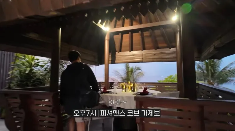 나는솔로 30기 옥순 영수 결혼 발표 총정리 (코타키나발루 프러포즈부터 신혼집 고민까지)