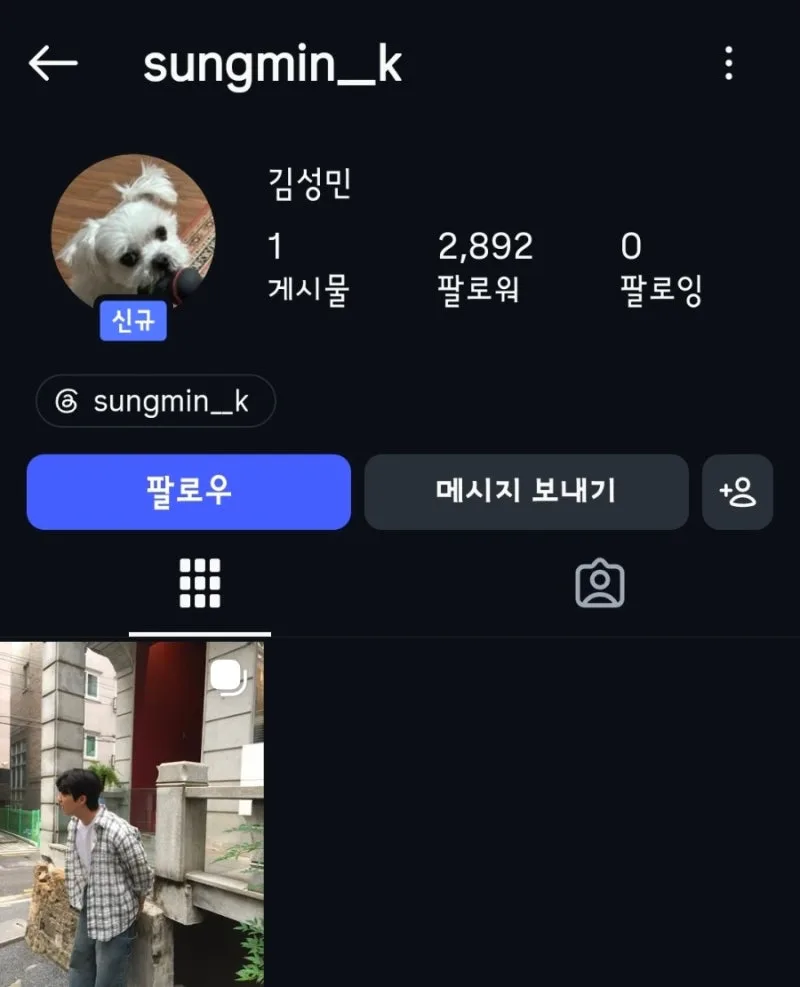 하트시그널5 최종회 총정리, 강유경 최종선택 박우열·정준현 경쟁 구도와 화제성 7주 연속 1위