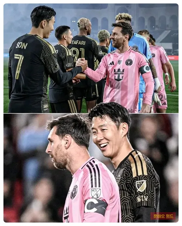 손흥민 메시 올스타 한 팀 무산 총정리 - 메시 불참 확정, 손흥민은 출전