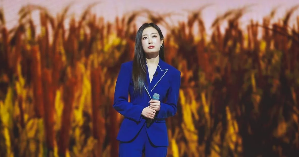 미스트롯4 김산하 프로필 총정리, 첫 디지털싱글 '안아주세요' 7월 25일 발매