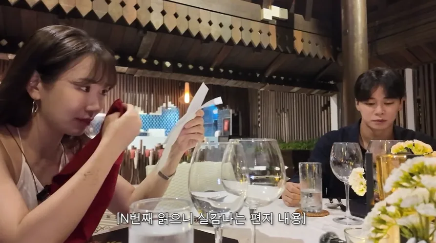 나는솔로 30기 영수 옥순 결혼 발표 총정리 - 프러포즈 시계 가격·9월 예식설·세관 에피소드