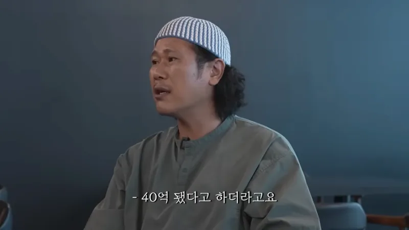 육중완 서태지 목격담 총정리, 데프콘TV에서 나온 게임 욕설 후일담