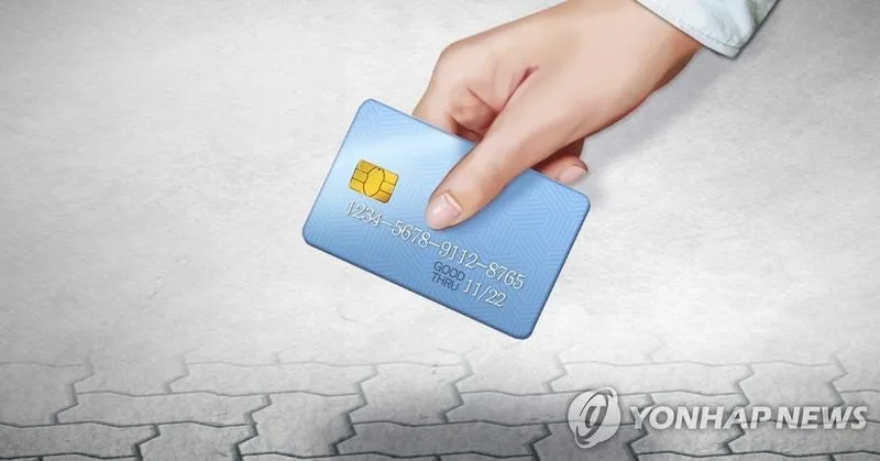 대출 우대금리 카드 이용실적, 10월부터 체크카드·할부까지 다 인정됩니다 (총정리)