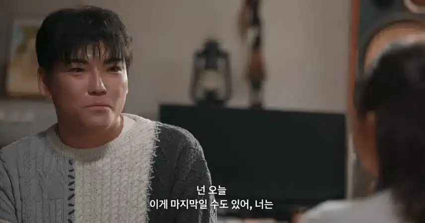 모솔연애2 화제성 1위 총정리, '오겜3 제쳐' 진짜 뜻과 9·10회 공개일까지