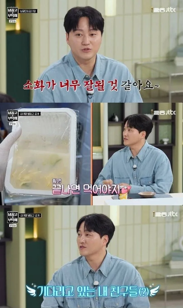 육중완 서태지 목격담 총정리, 데프콘TV에서 나온 게임 욕설 후일담